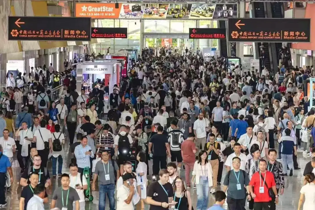 The Canton Fair Complex at Pazhou, where buyers collect their badge