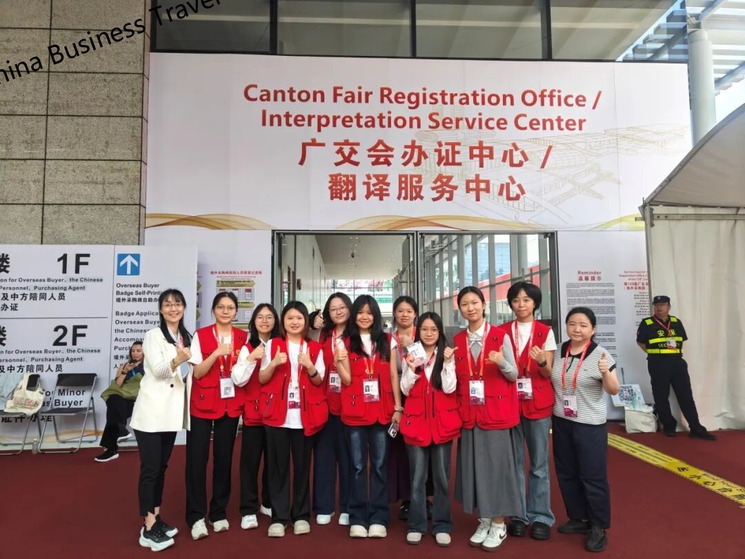 The Canton Fair overseas buyer registration office that handles interpreter and assistant badge registration
